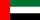 United Emirates flag